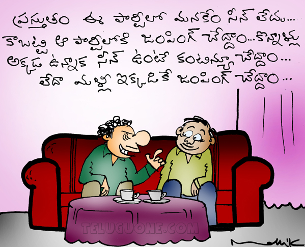 telangana two tdp mla joined in trs kcr telangana talasani teegalana